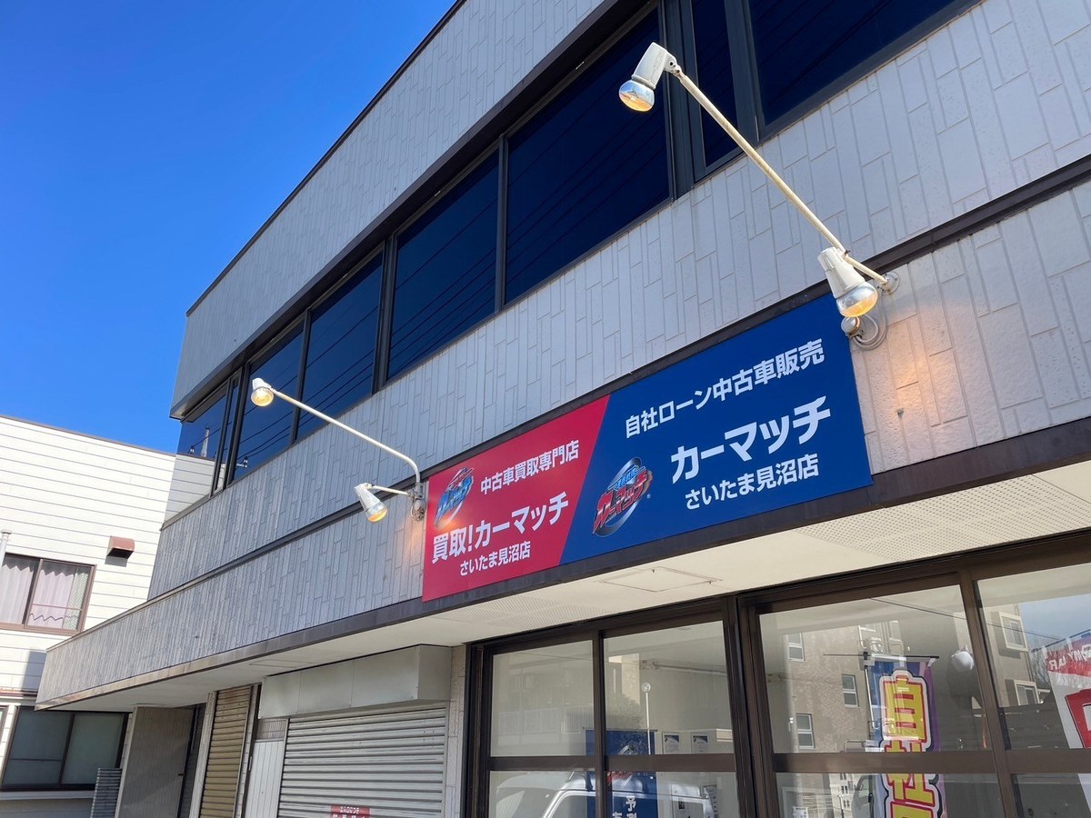 CX-5を自社ローンで購入｜中古CX-5・頭金0円・審査不安もOK【カー